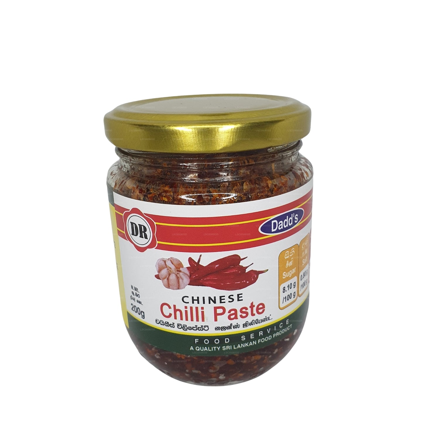 Dr. Dadd's Chiness Chilli Paste