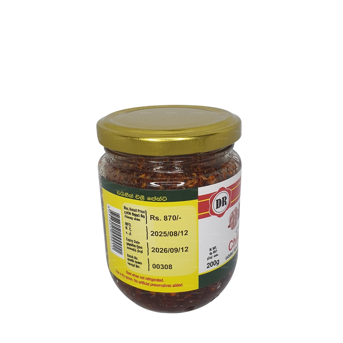 Dr. Dadd's Chiness Chilli Paste
