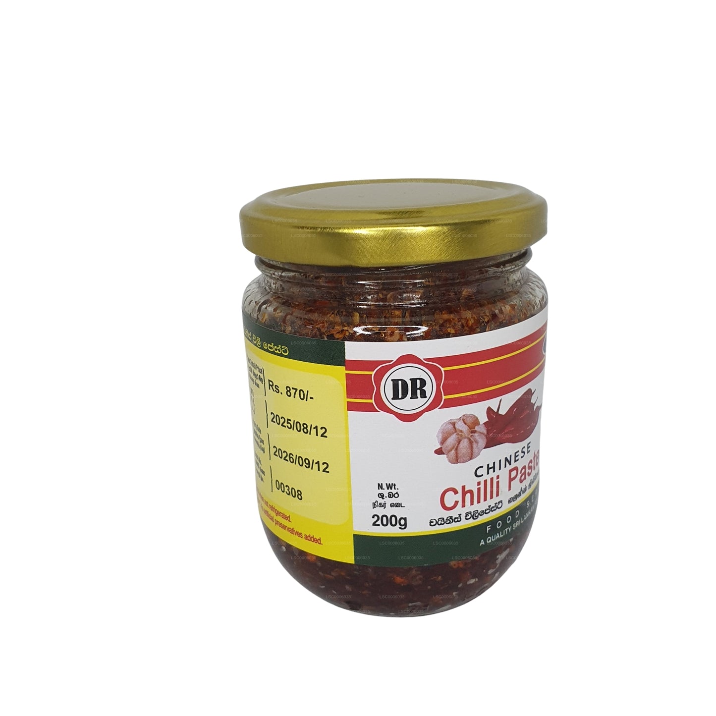 Dr. Dadd's Chiness Chilli Paste