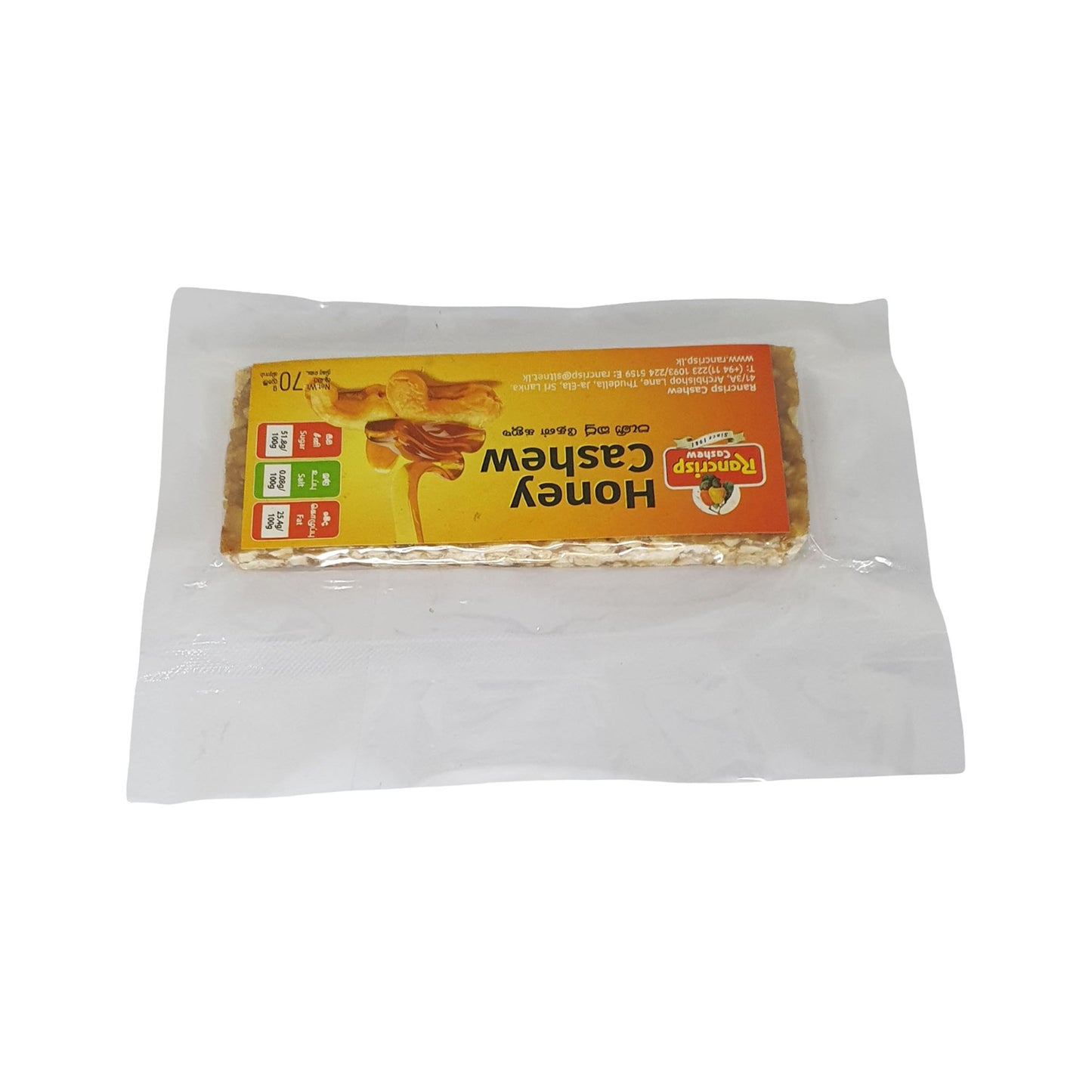 Rancrisp Honey Cashew (70g)