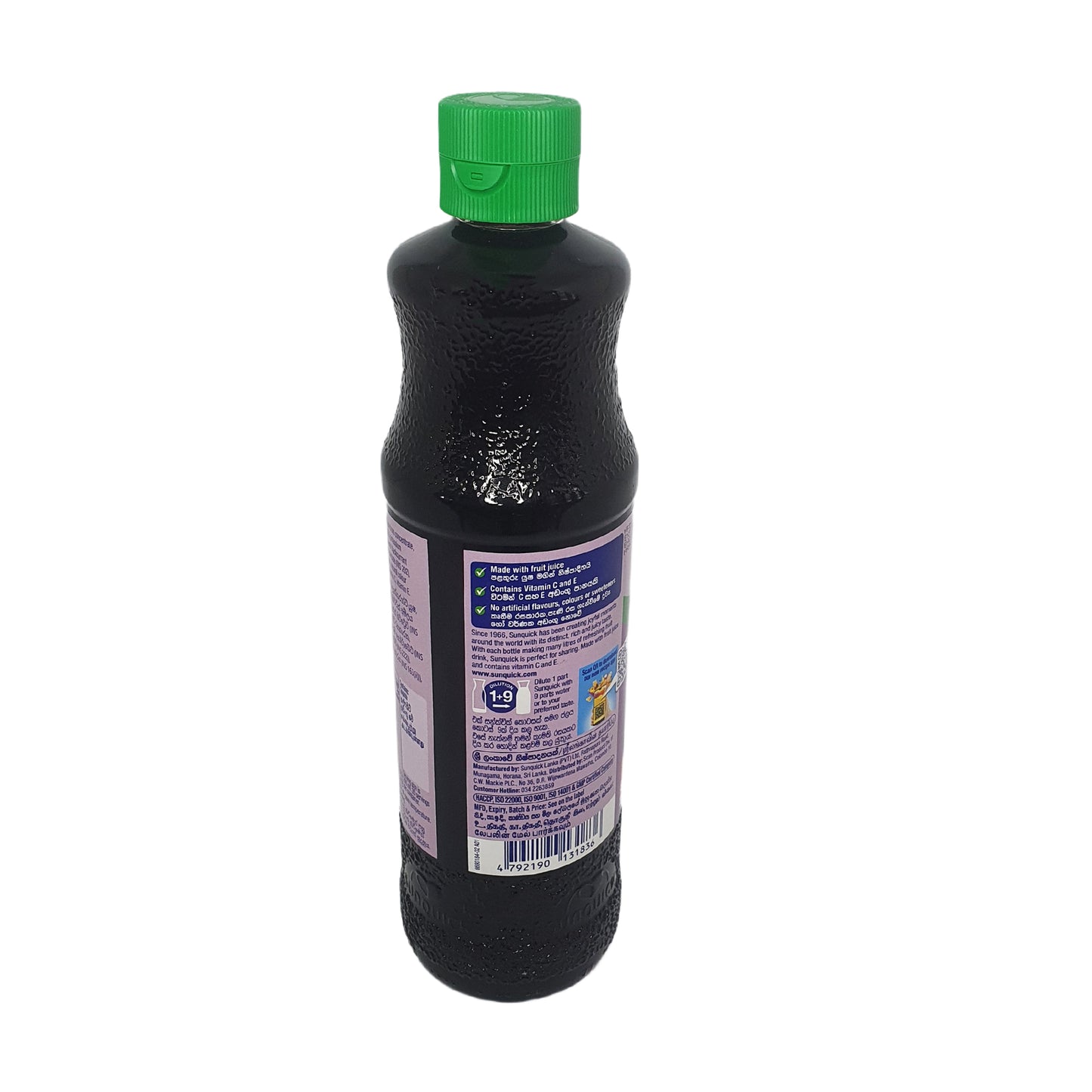 Sunquick Blackcurrant