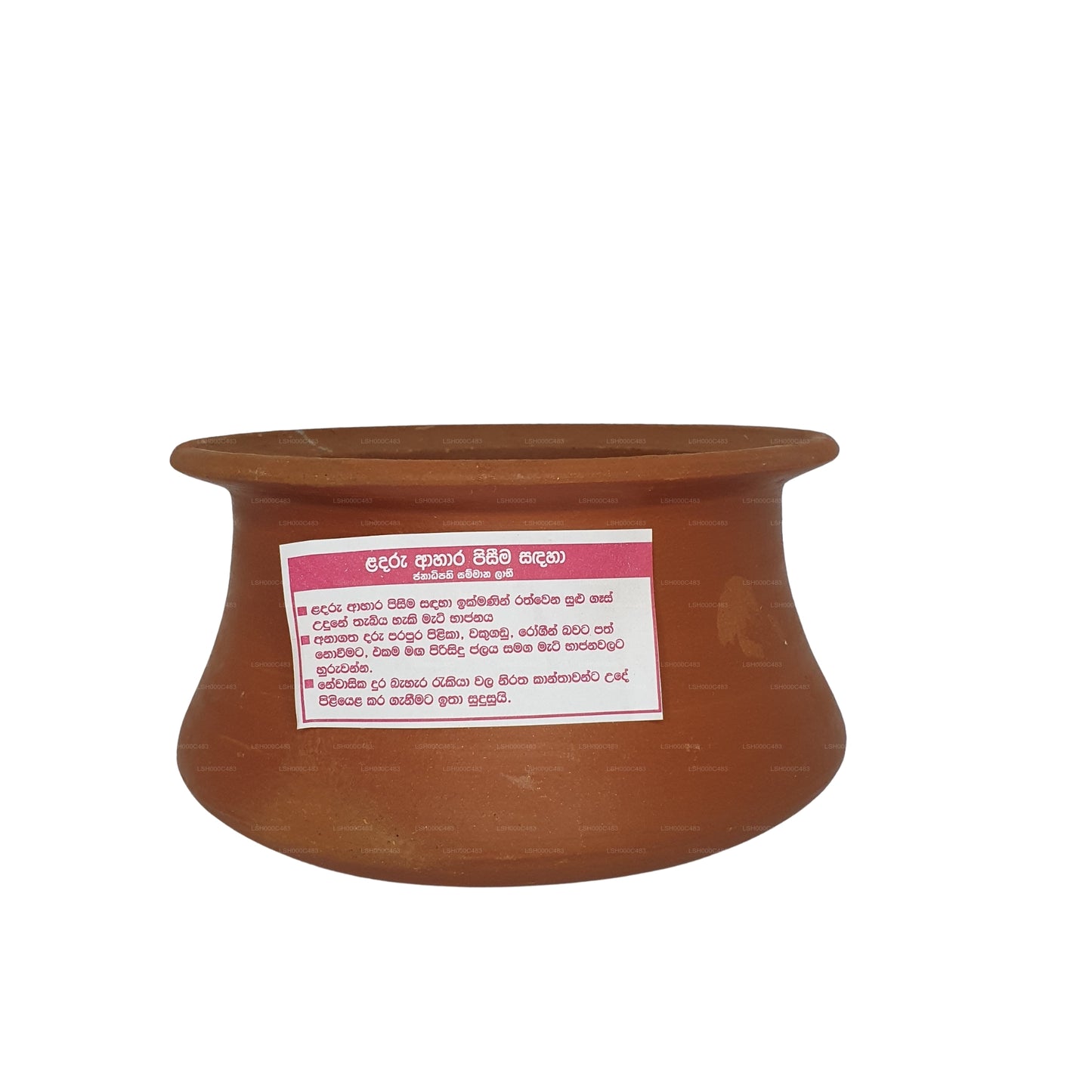 Lakpura® Baby Food Cooking Clay Pot