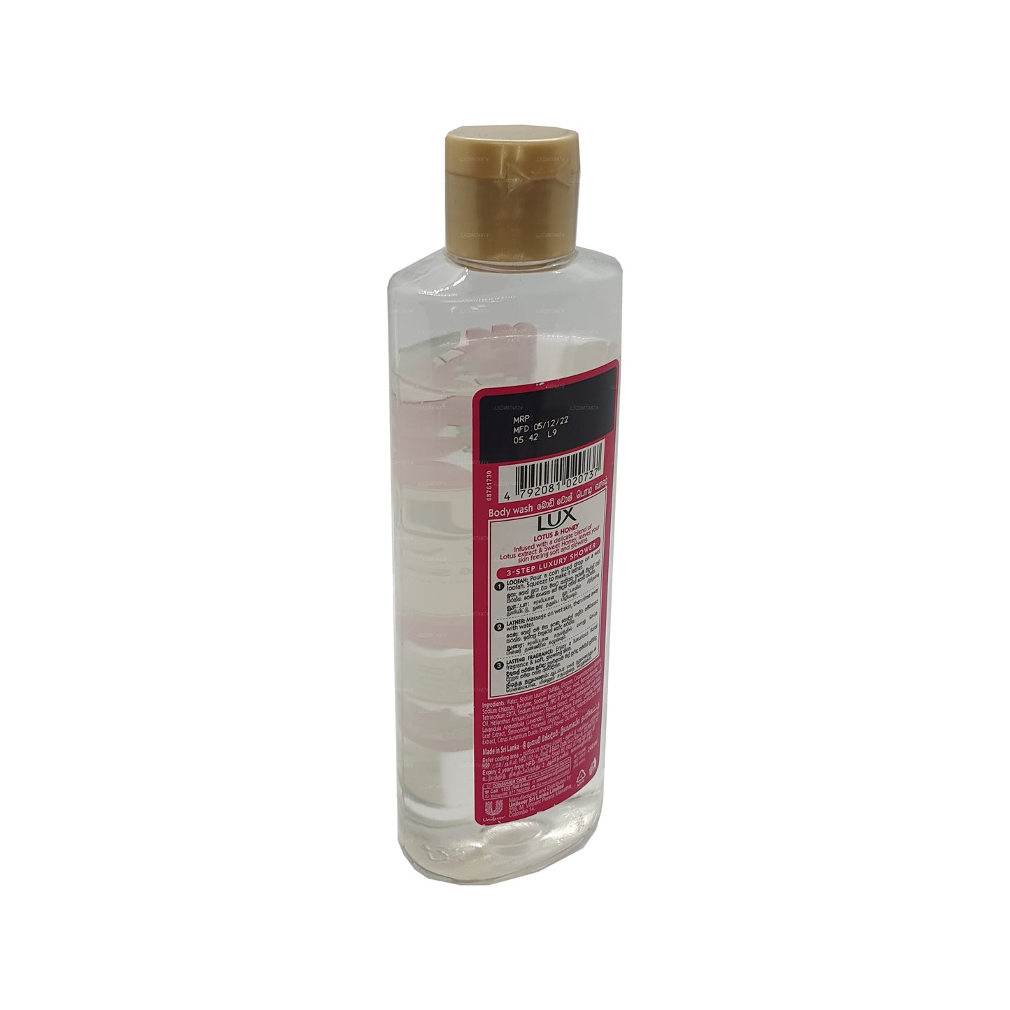 LUX Botanicals Honey and Lotus Bodywash (240ml)