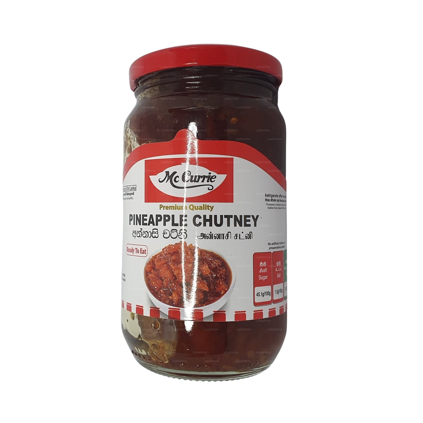 Mc Currie Pineapple Chutney (450g)