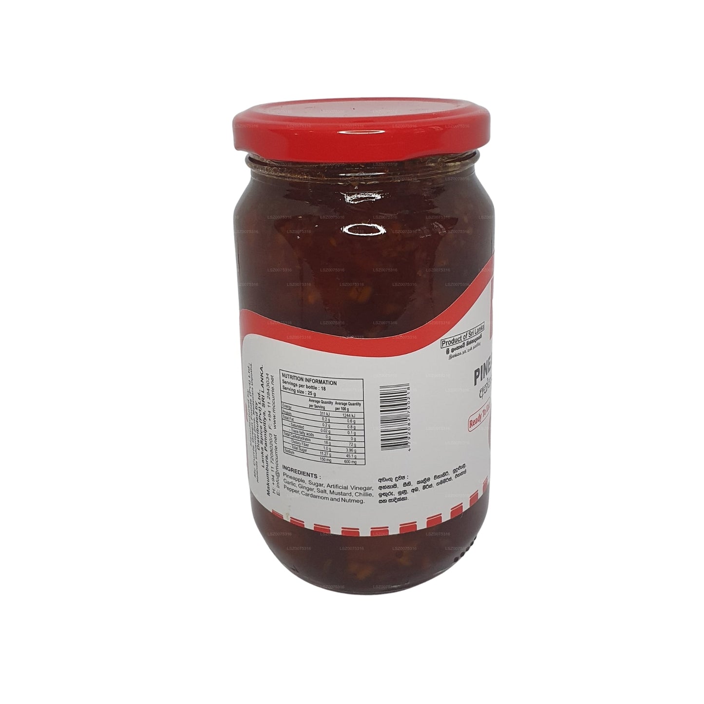 Mc Currie Pineapple Chutney (450g)