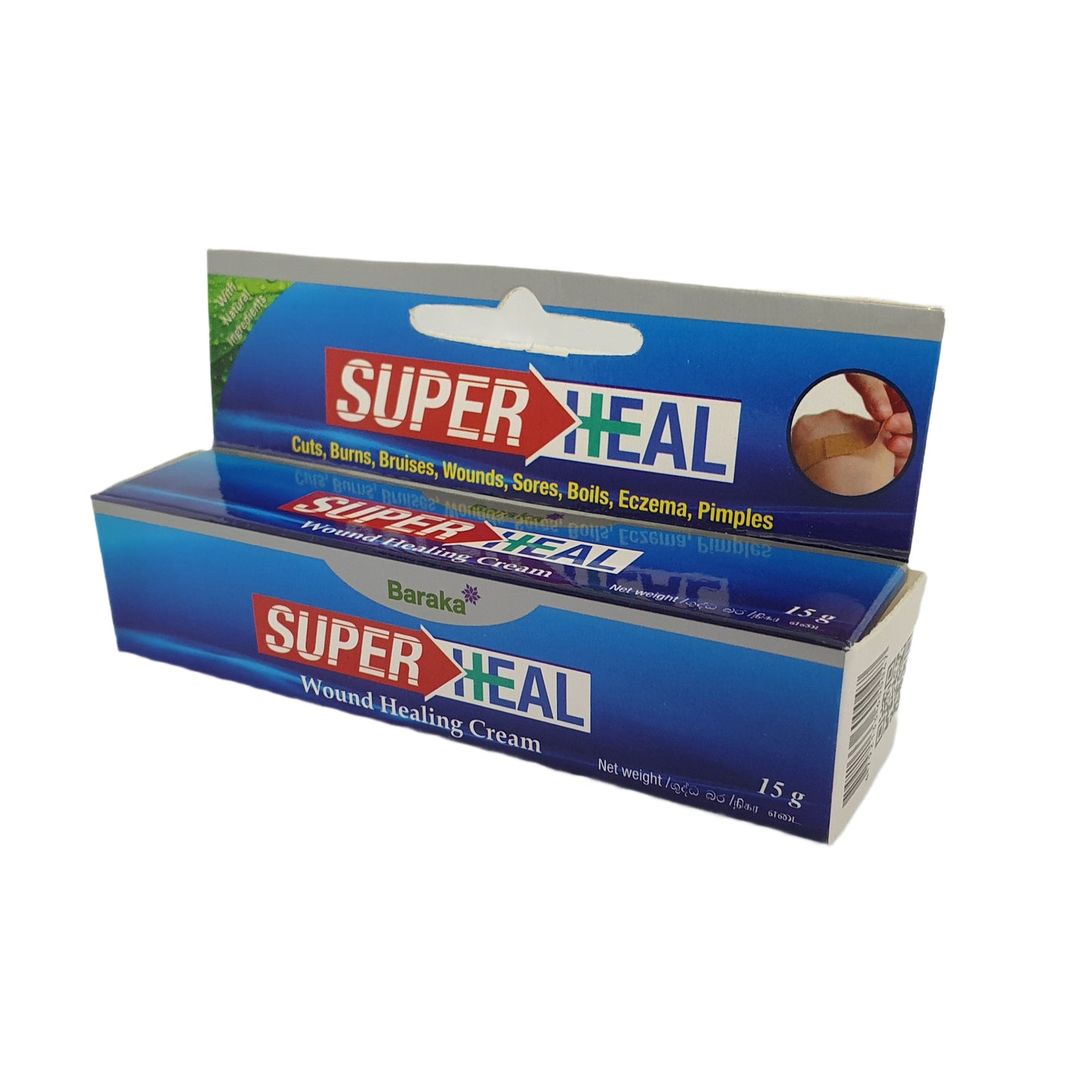 Baraka Super Heal Wound Healing Cream (15g)