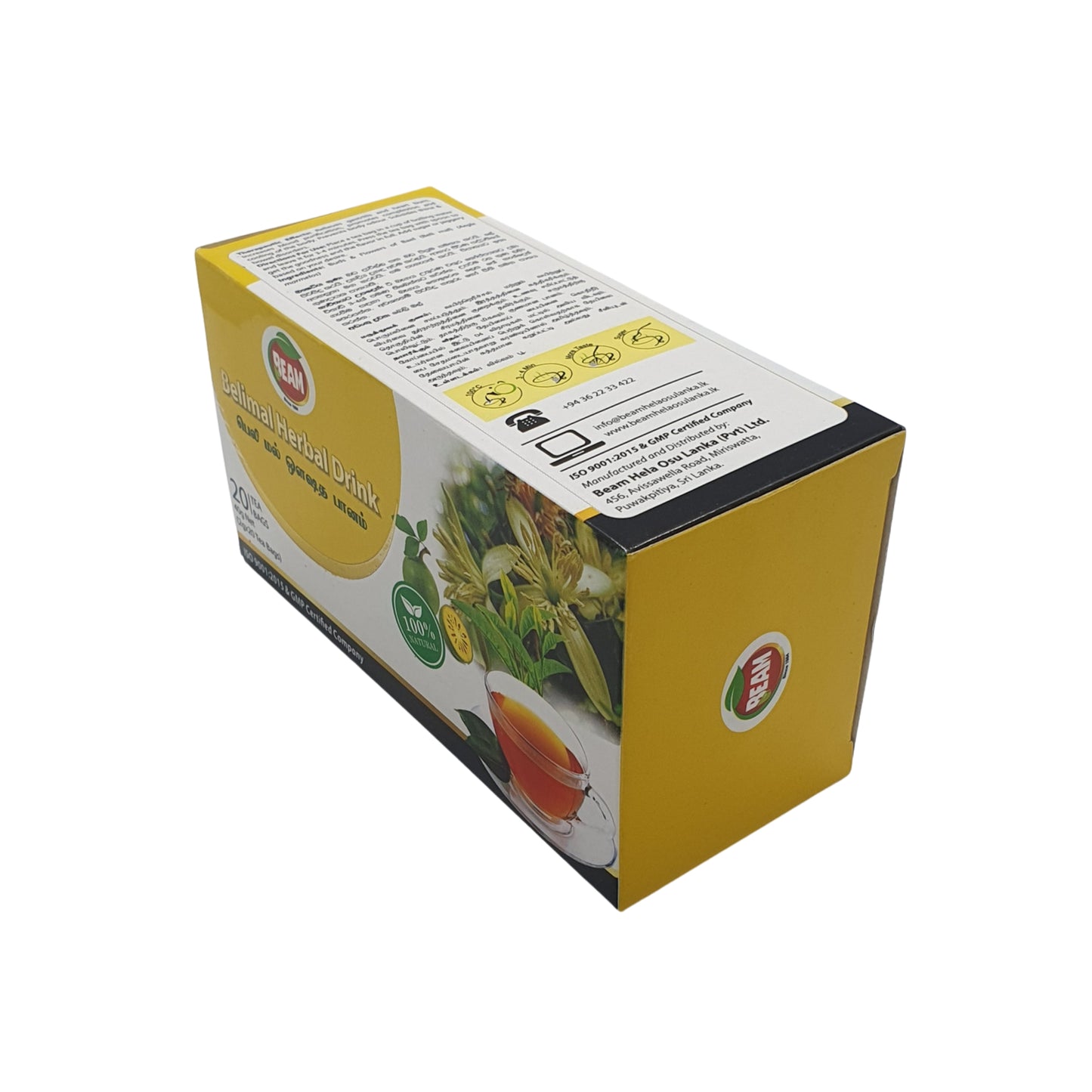 Beam Belimal Tea Bags