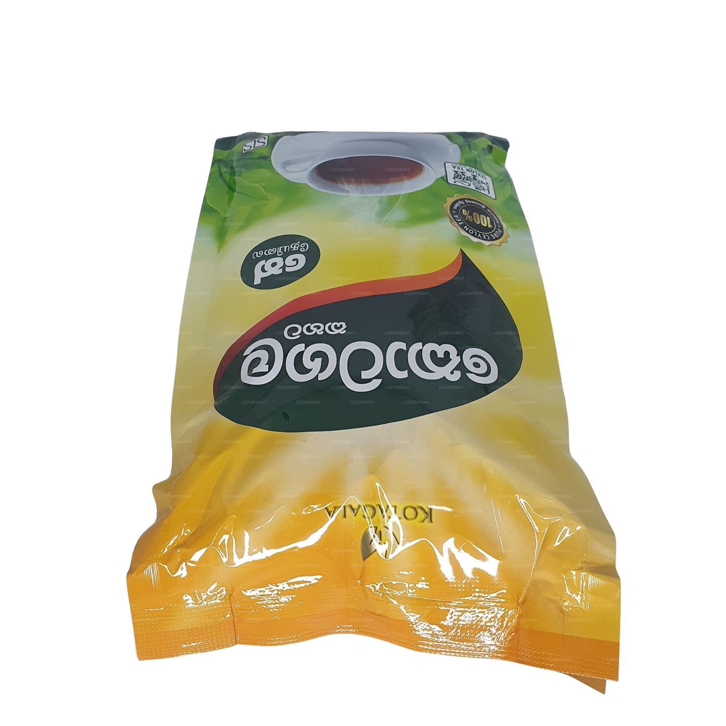 Kotagala Kahata Tea