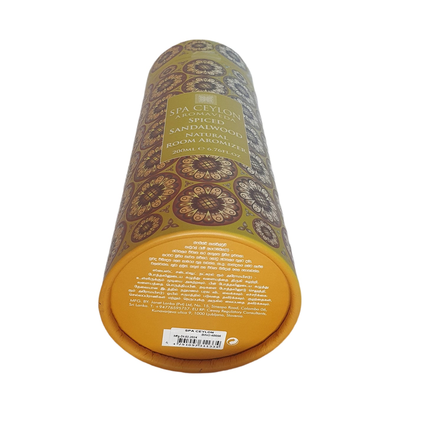 Spa Ceylon Spiced Sandalwood Natural Room Aromizer (200ml)