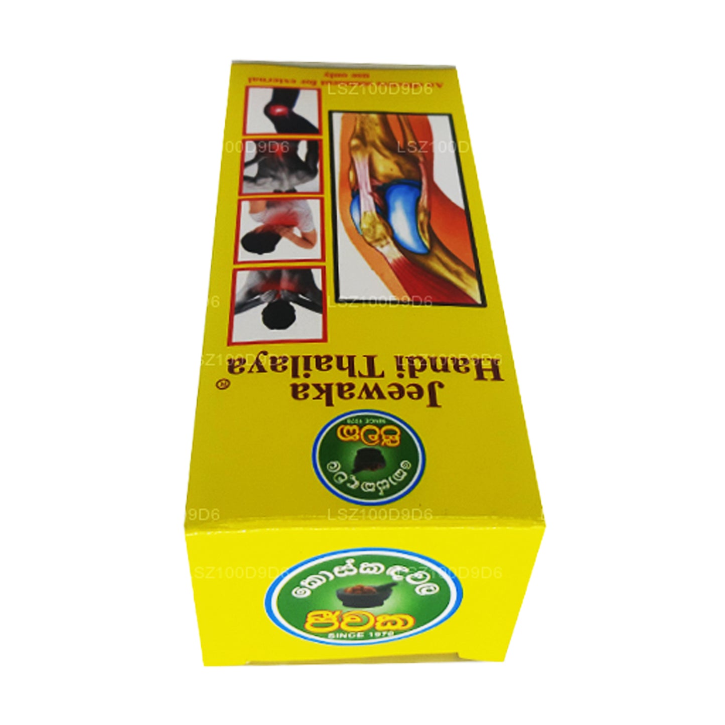 Koskandawala Jeewaka Handi Thel (100ml)