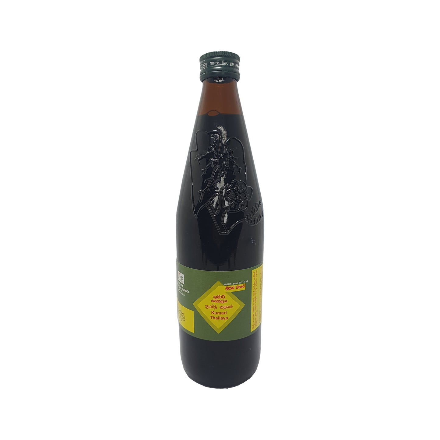 Link Kumari Oil