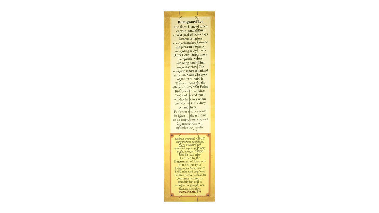 Fadna Bittergourd Tea (20g) 10 Tea Bags